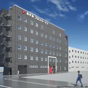 *** Hotel Front Fukuoka Airport Japan