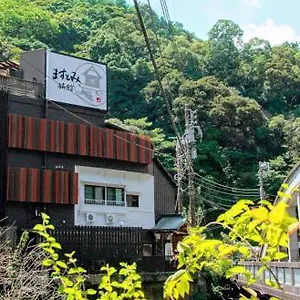 Masutomi Ryokan Hakone