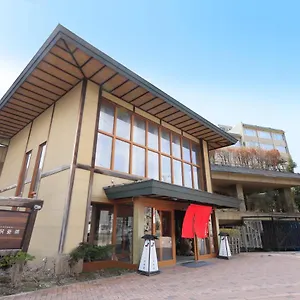 **** Ryokan Yutorelo Japan