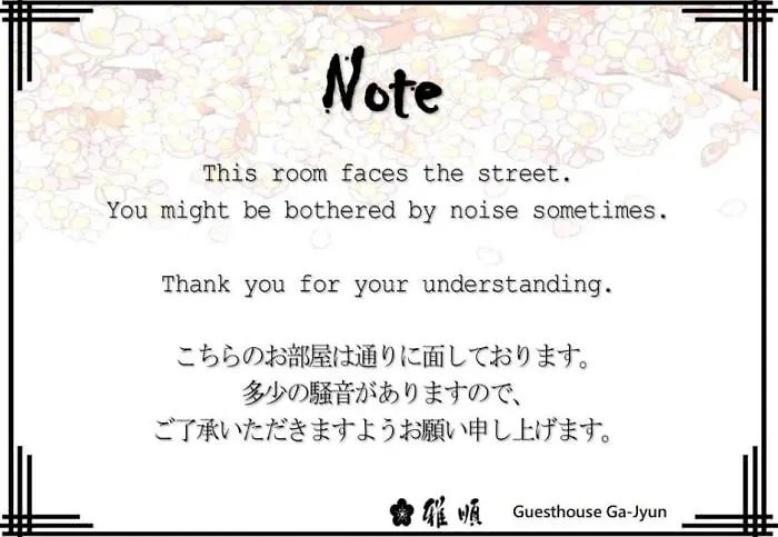 Guest House Ga-Jyun Kyoto Japan
