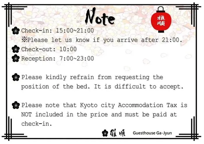 Hostel Guest House Ga-Jyun Kyoto