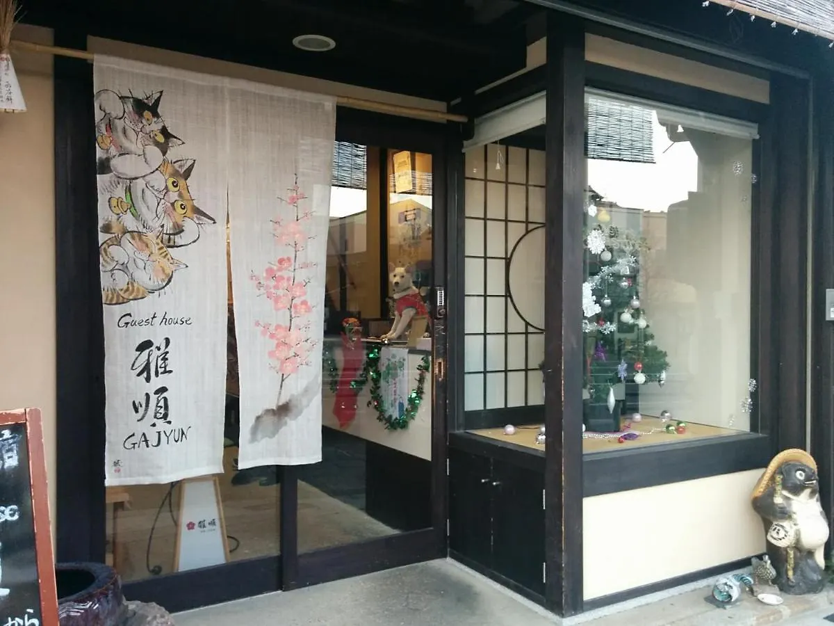 Guest House Ga-Jyun Kyoto 0*,  Japan