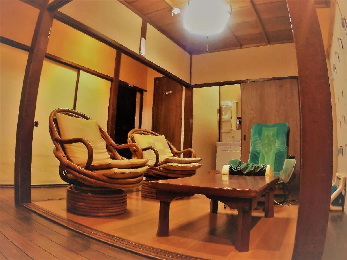 Guest House Ga-Jyun Kyoto