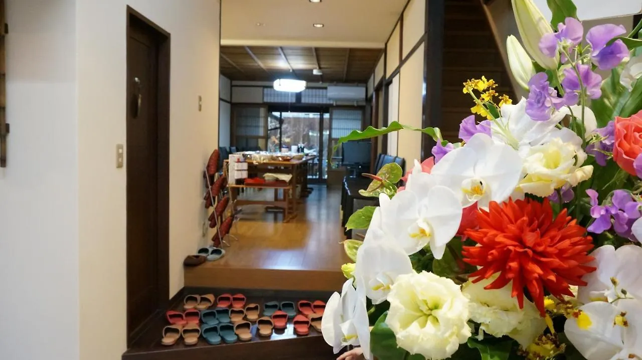 Guest House Ga-Jyun Kyoto Hostel