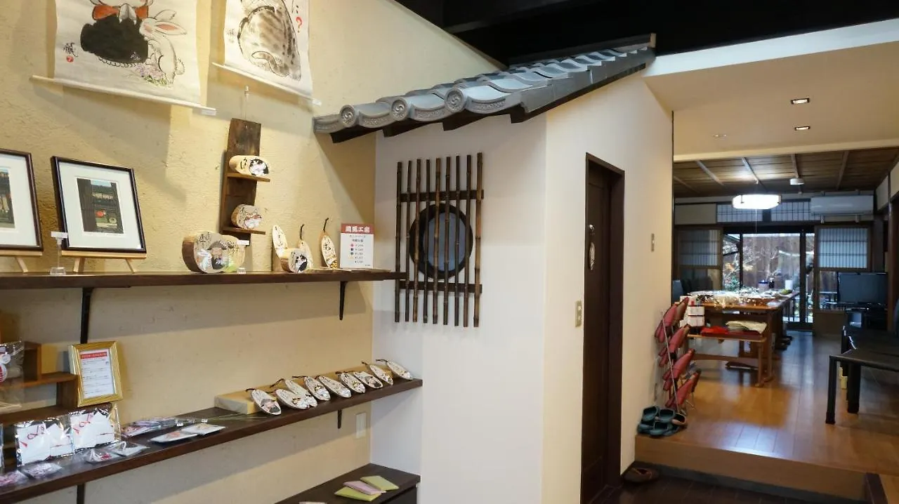 Hostel Guest House Ga-Jyun Kyoto Japan